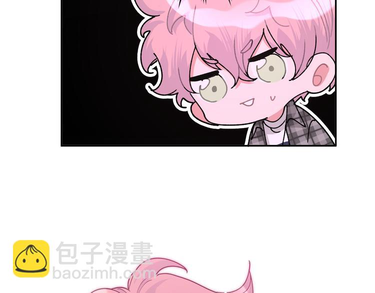 第5话 在做什么梦呢？(1/3)-第7话