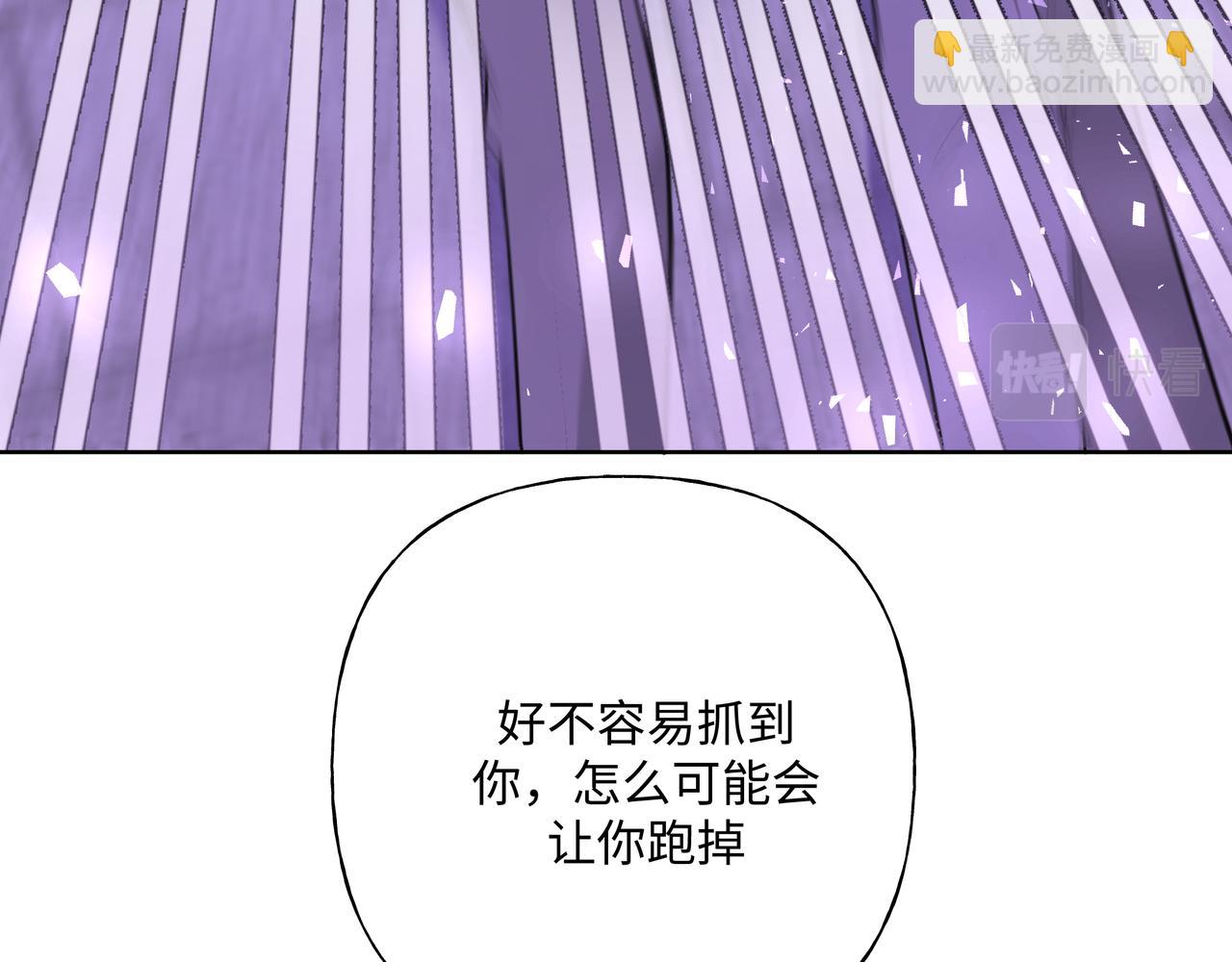 第53话 你很喜欢啊(1/3)-第59话