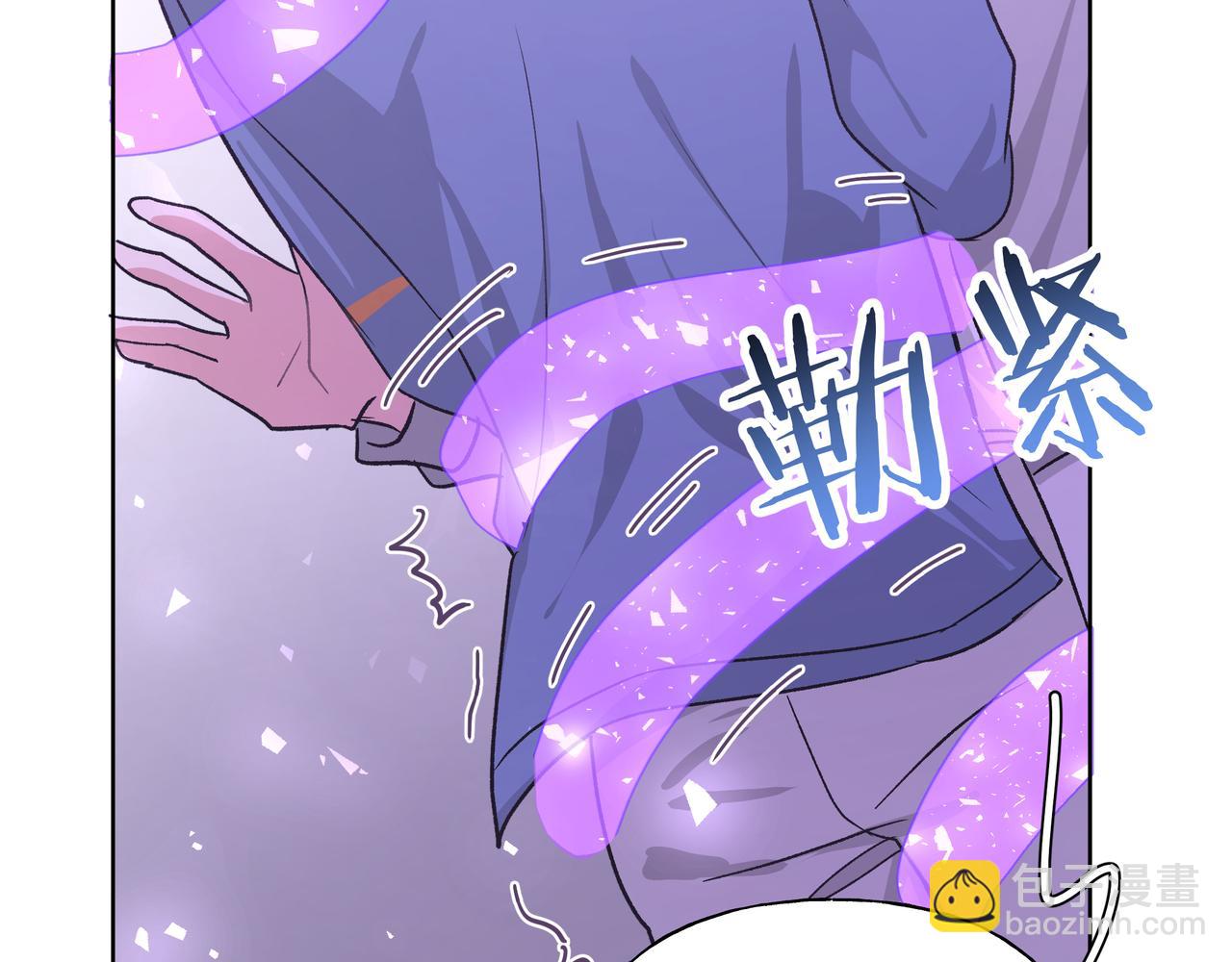 第53话 你很喜欢啊(1/3)-第59话