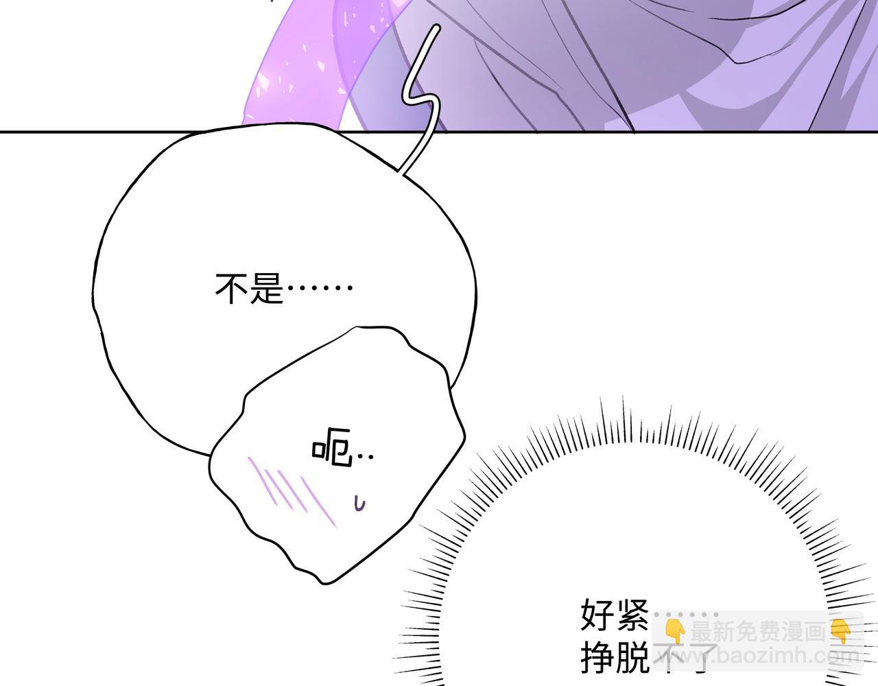 第53话 你很喜欢啊(1/3)-第59话