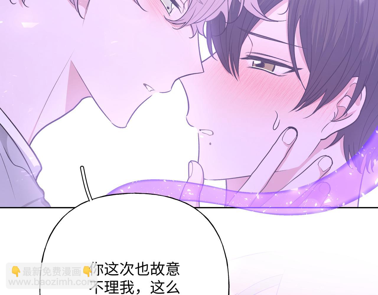 第53话 你很喜欢啊(1/3)-第59话