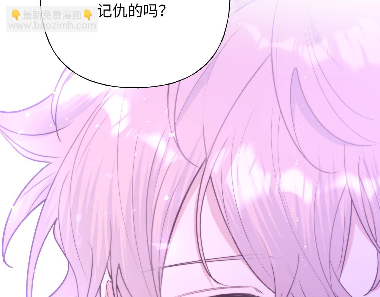 第53话 你很喜欢啊(1/3)-第59话