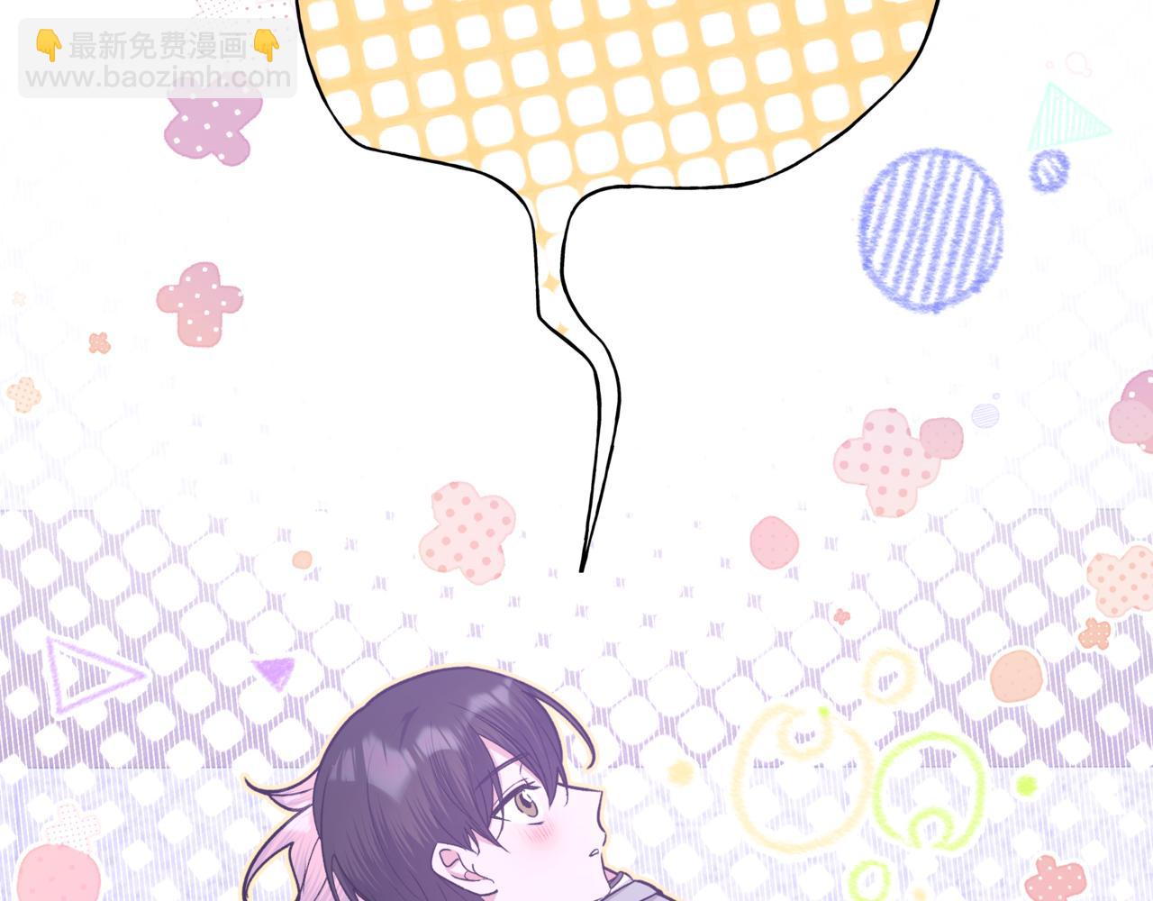 第53话 你很喜欢啊(1/3)-第59话