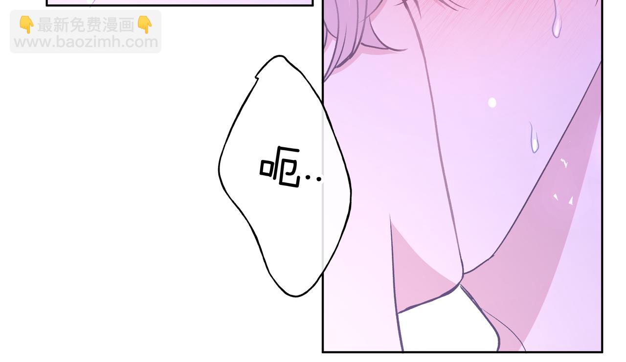 第53话 你很喜欢啊(1/3)-第59话