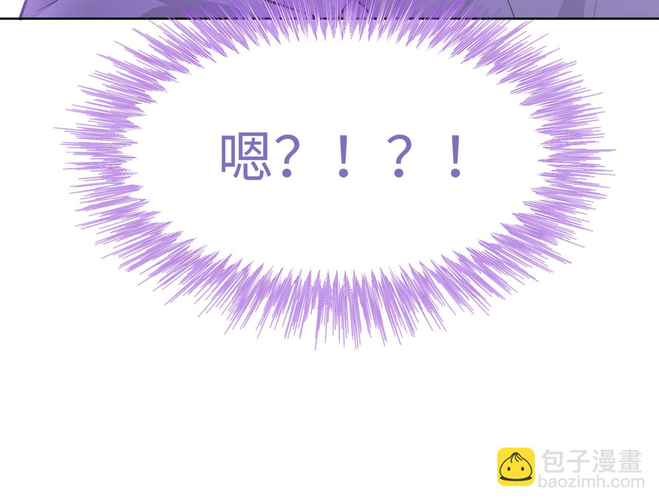 第53话 你很喜欢啊(1/3)-第59话