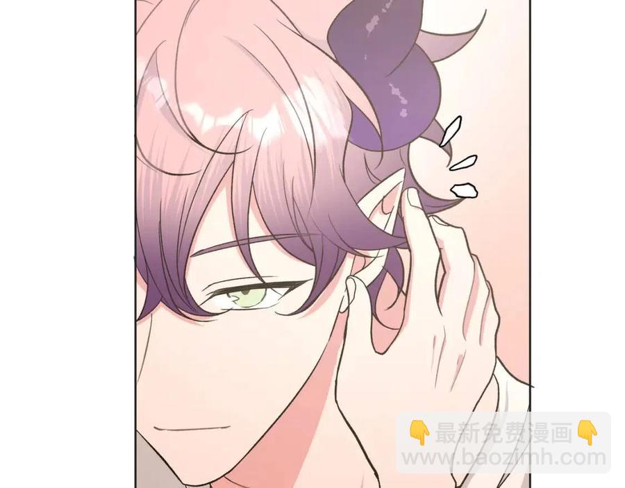 第57话 害怕还是喜欢？(1/3)-第63话