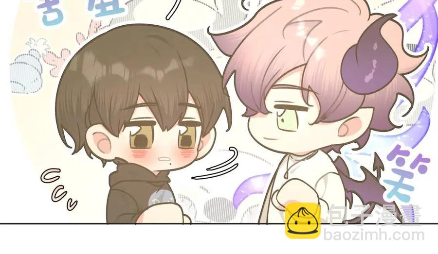 第57话 害怕还是喜欢？(1/3)-第63话