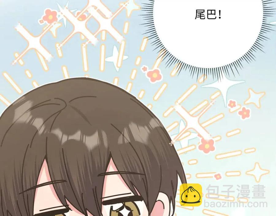 第57话 害怕还是喜欢？(1/3)-第63话