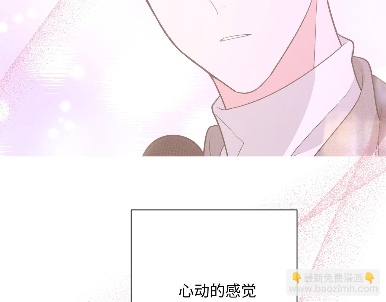 第59话 去约会如何？(1/3)-第65话