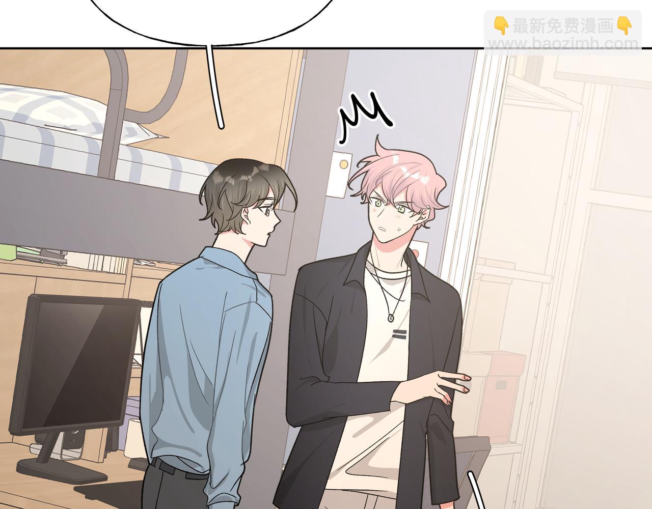 第59话 去约会如何？(1/3)-第65话