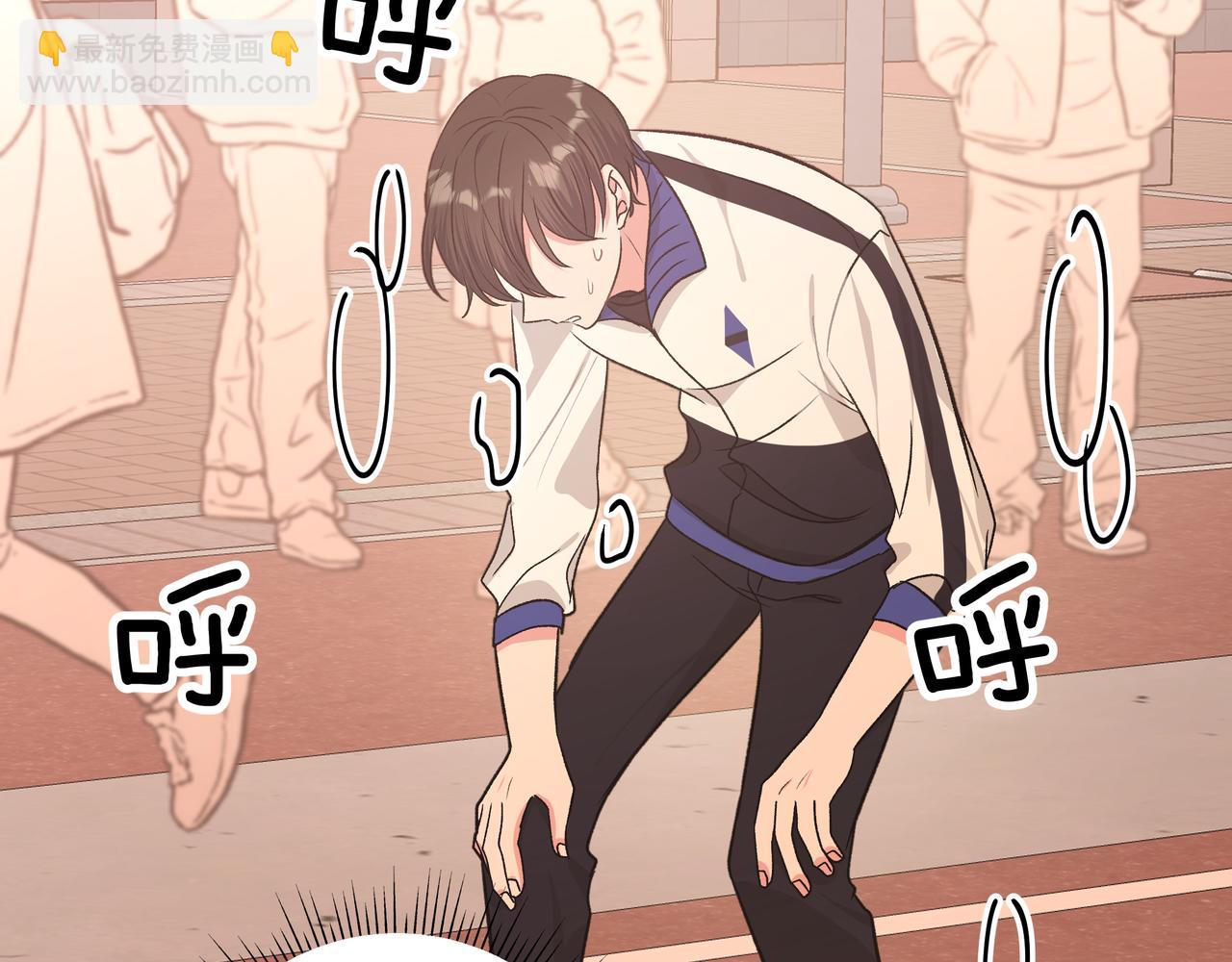 第59话 去约会如何？(1/3)-第65话