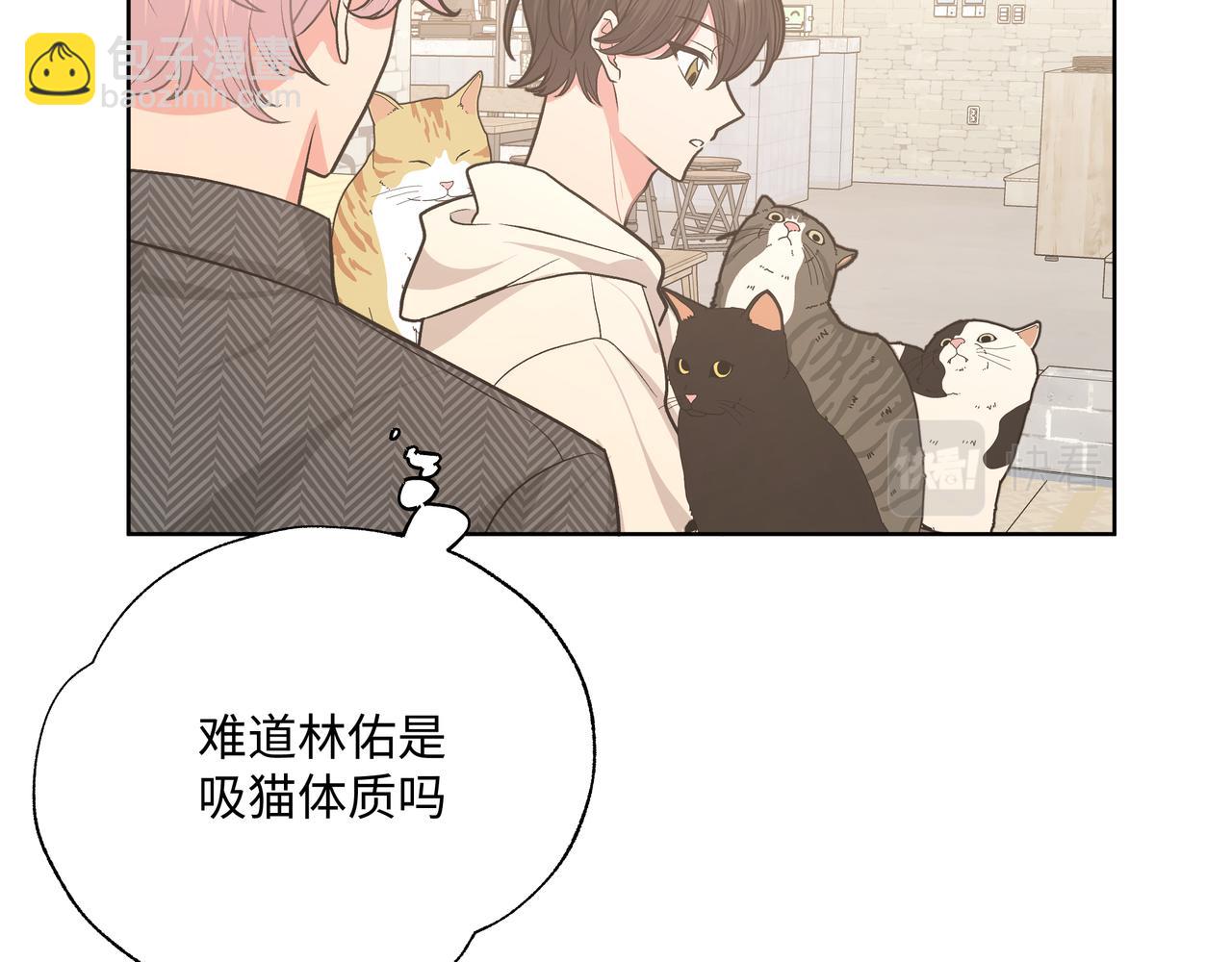 第61话 难道喜欢的是我？(1/3)-第67话