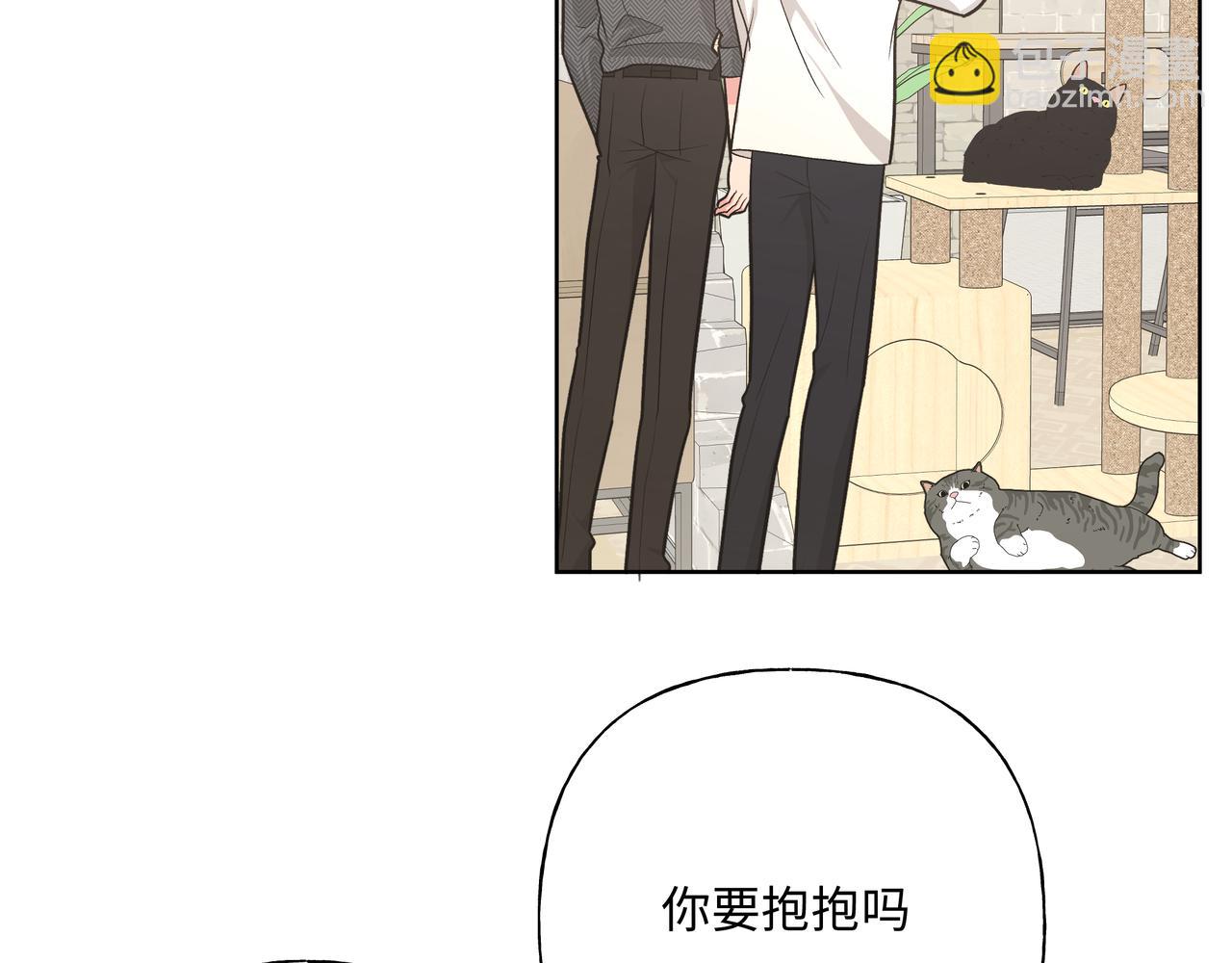 第61话 难道喜欢的是我？(1/3)-第67话