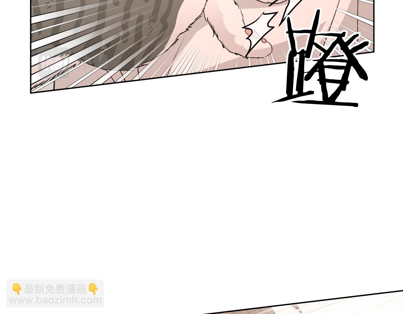 第61话 难道喜欢的是我？(1/3)-第67话