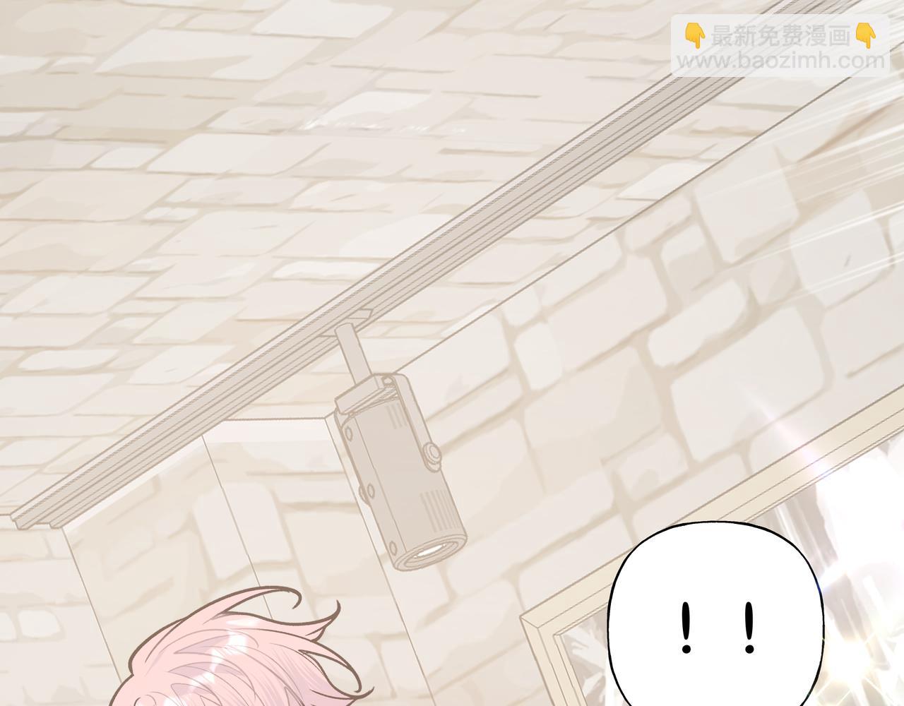 第61话 难道喜欢的是我？(1/3)-第67话