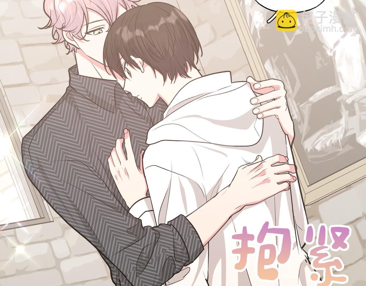 第61话 难道喜欢的是我？(1/3)-第67话