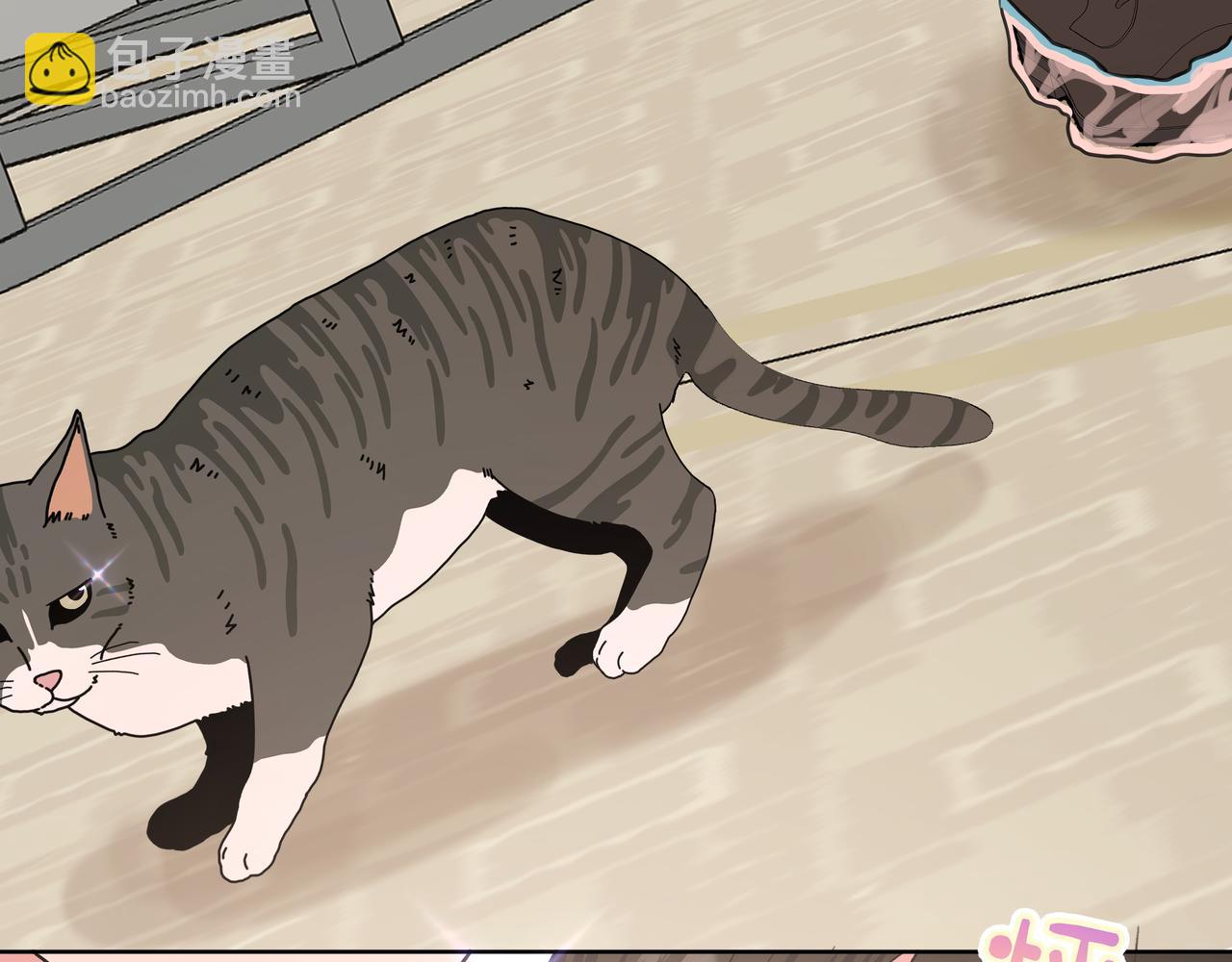 第61话 难道喜欢的是我？(1/3)-第67话