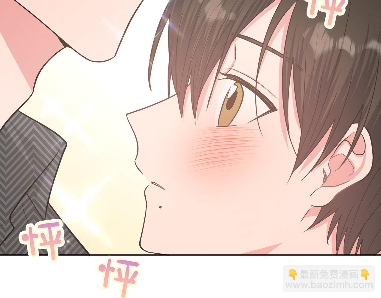 第61话 难道喜欢的是我？(1/3)-第67话