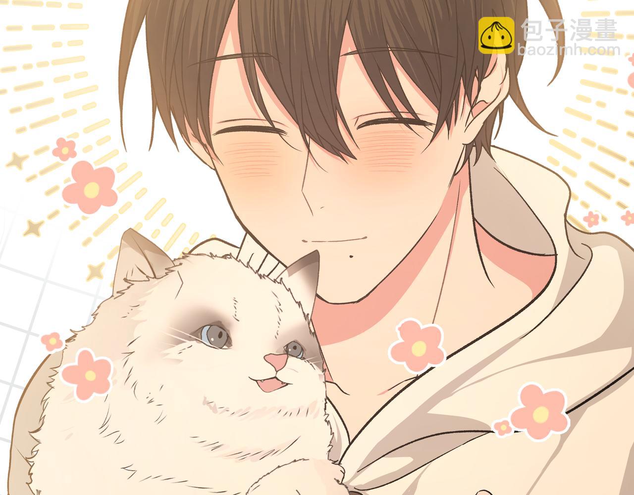 第61话 难道喜欢的是我？(1/3)-第67话