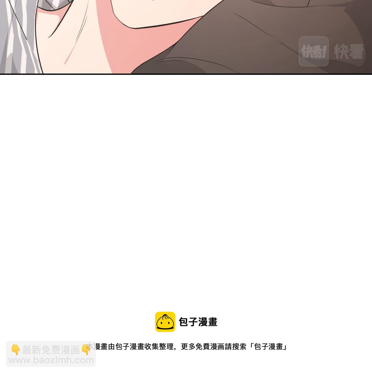 第65话 偷偷&hellip;&hellip;(1/3)-第71话