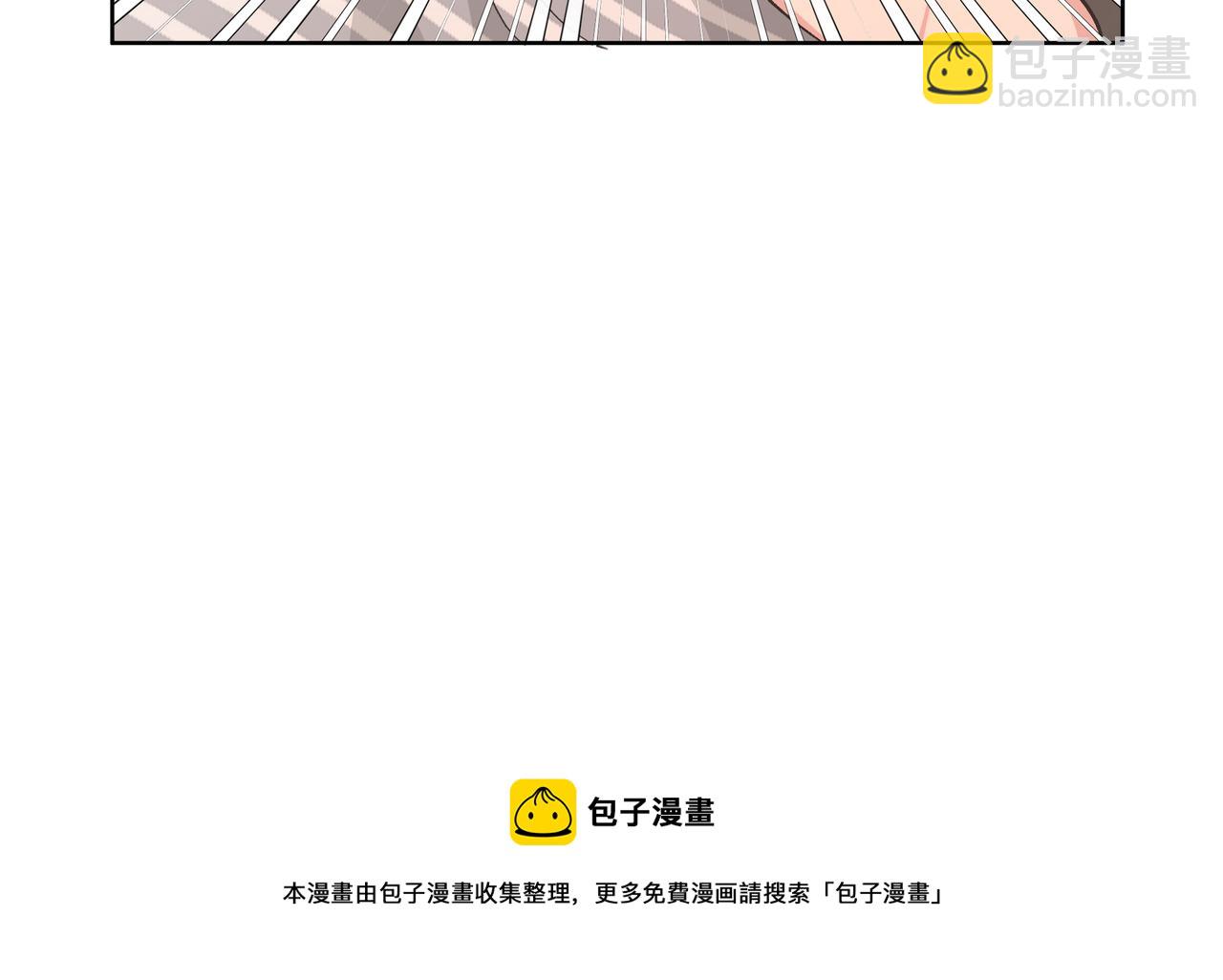 第65话 偷偷&hellip;&hellip;(1/3)-第71话