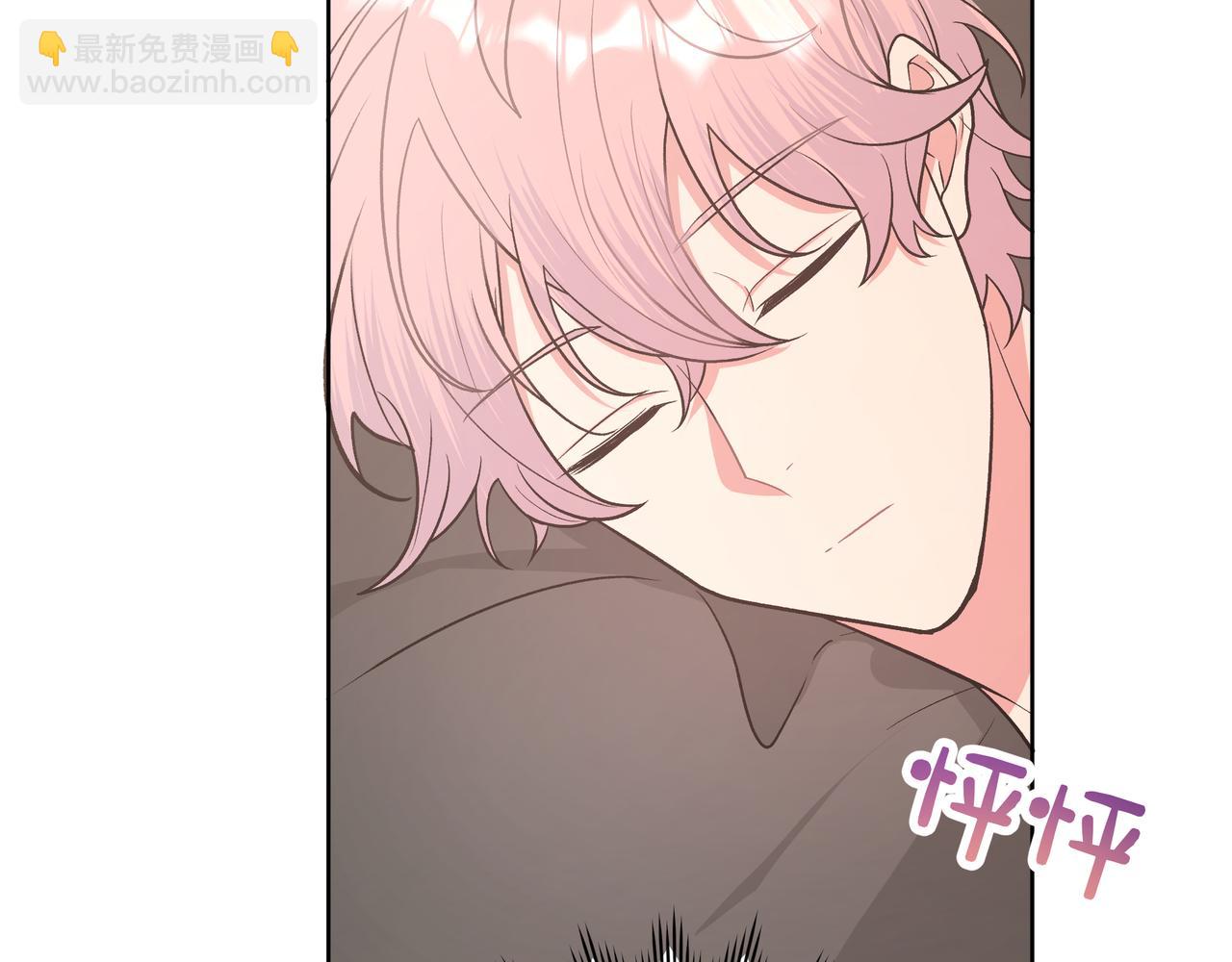 第65话 偷偷&hellip;&hellip;(1/3)-第71话