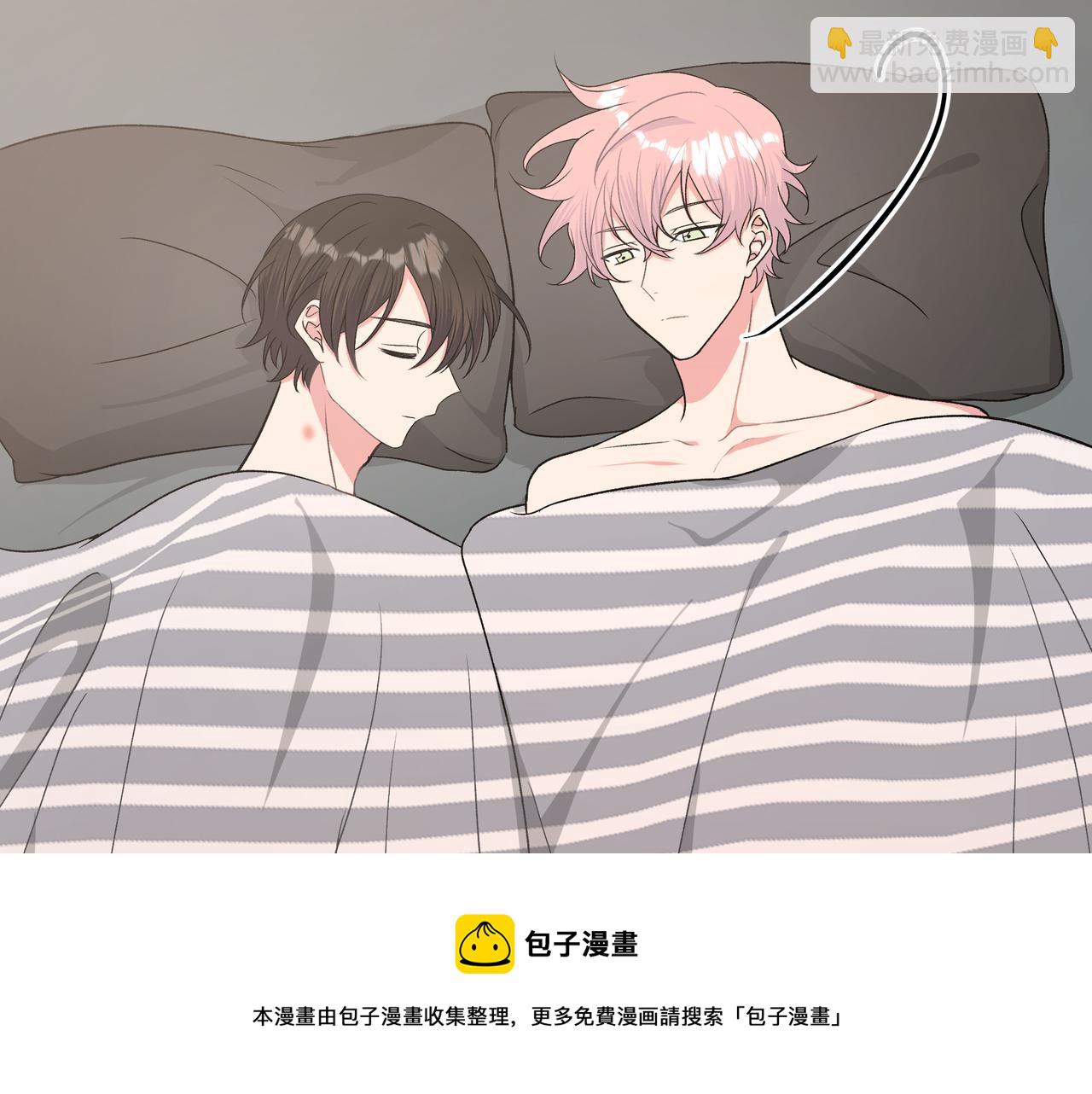 第65话 偷偷&hellip;&hellip;(1/3)-第71话