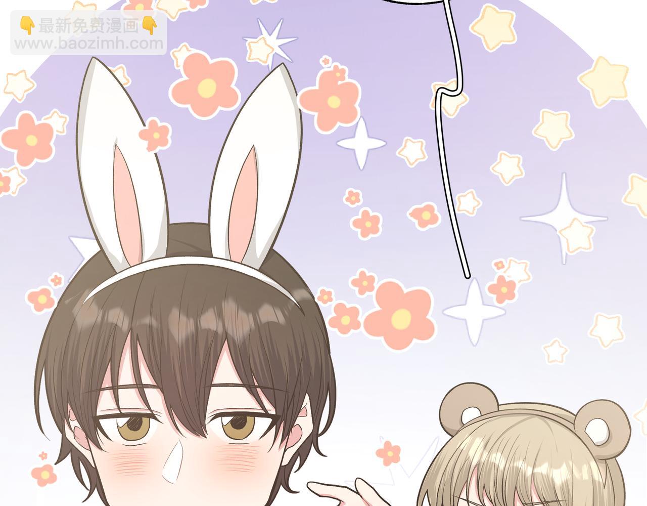 第67话 游乐园~！(1/3)-第73话