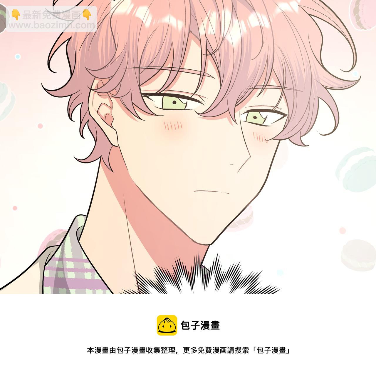 第67话 游乐园~！(1/3)-第73话