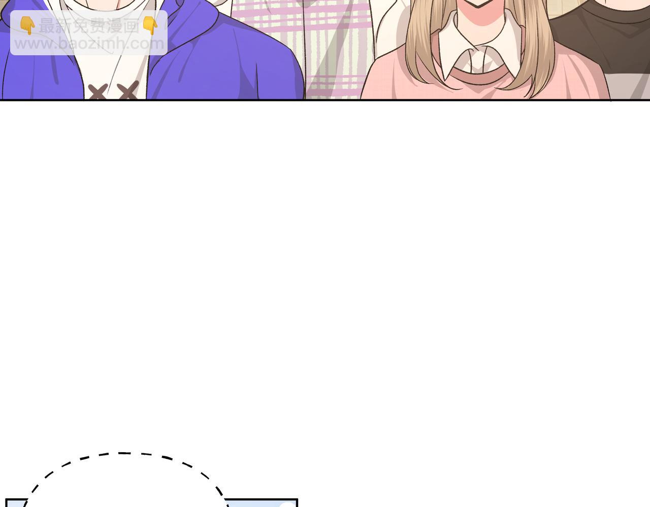 第67话 游乐园~！(1/3)-第73话