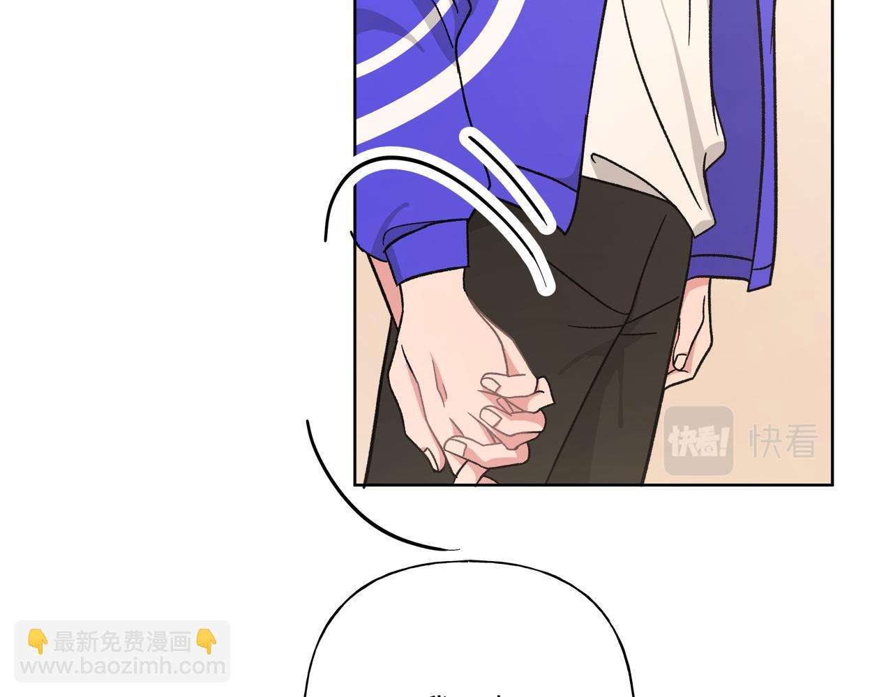 第67话 游乐园~！(1/3)-第73话