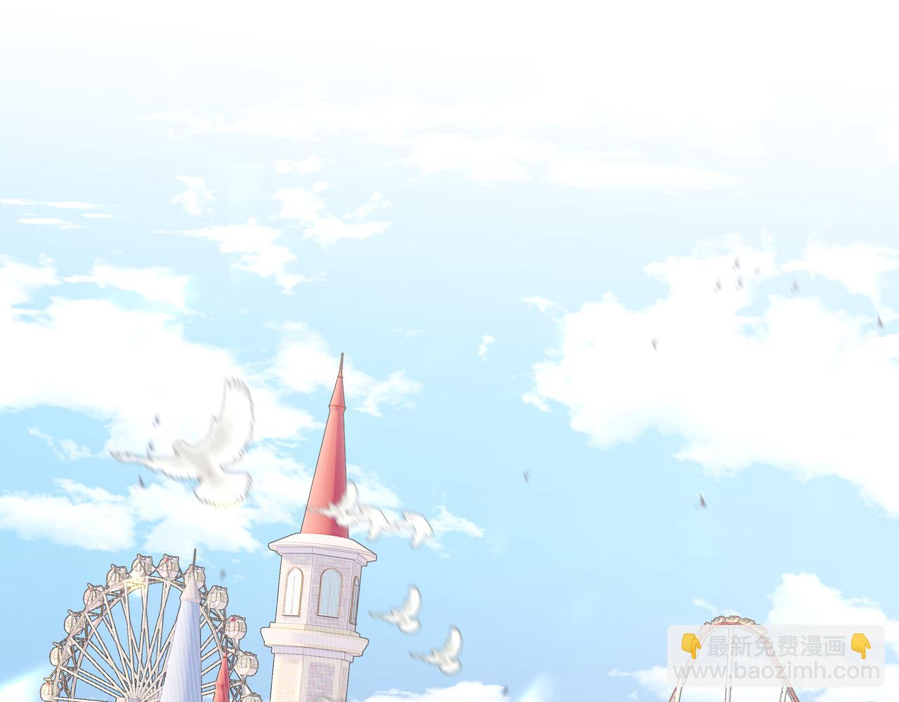 第67话 游乐园~！(1/3)-第73话