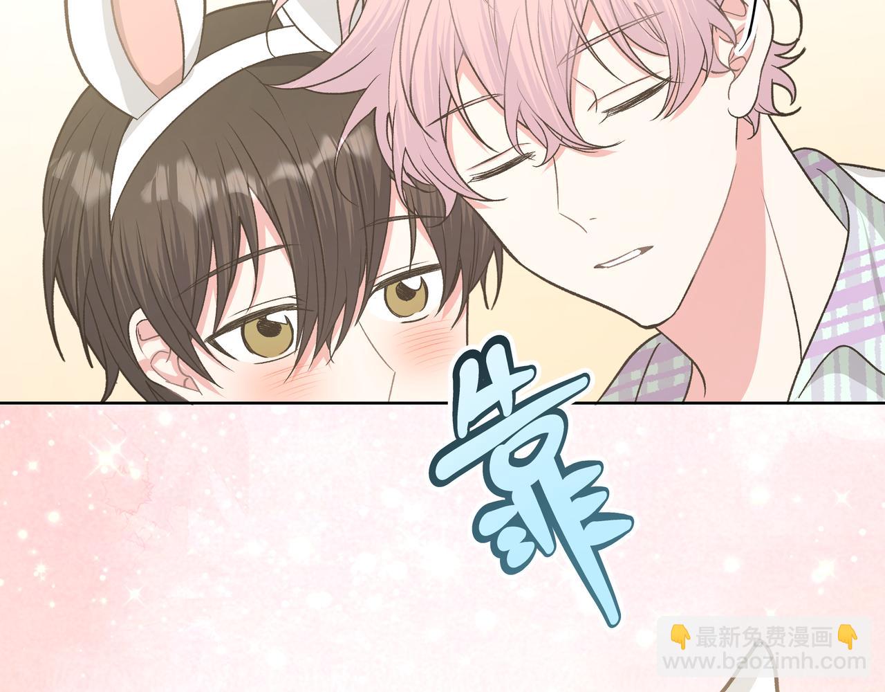 第67话 游乐园~！(1/3)-第73话