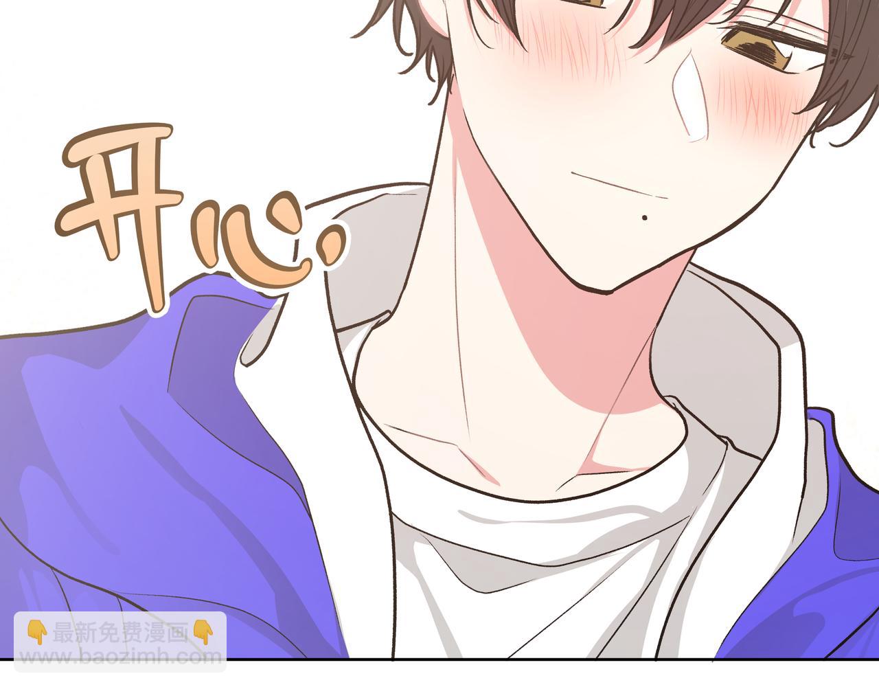 第67话 游乐园~！(1/3)-第73话