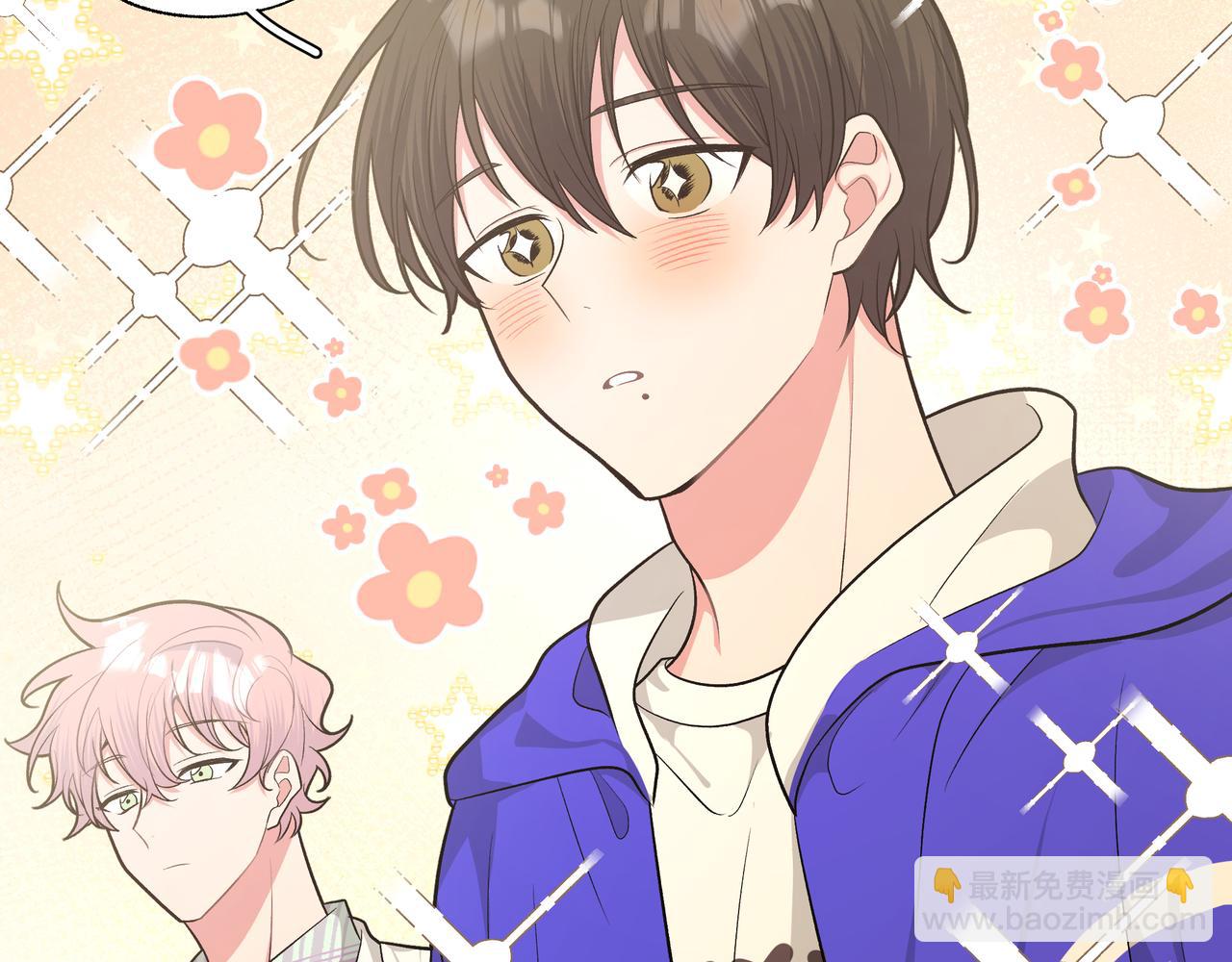 第67话 游乐园~！(1/3)-第73话