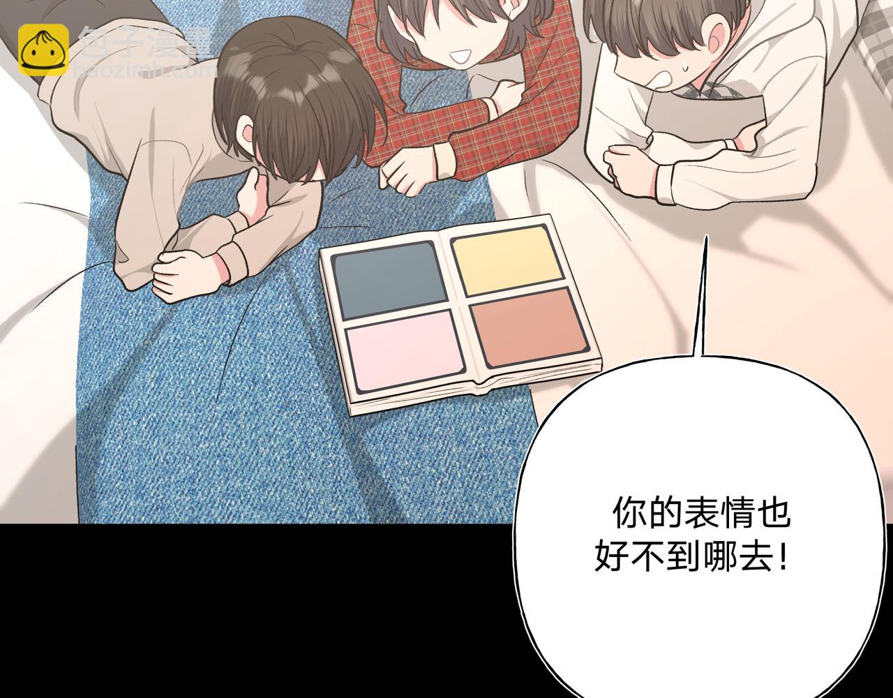 第69话 我想&hellip;&hellip;(1/3)-第75话