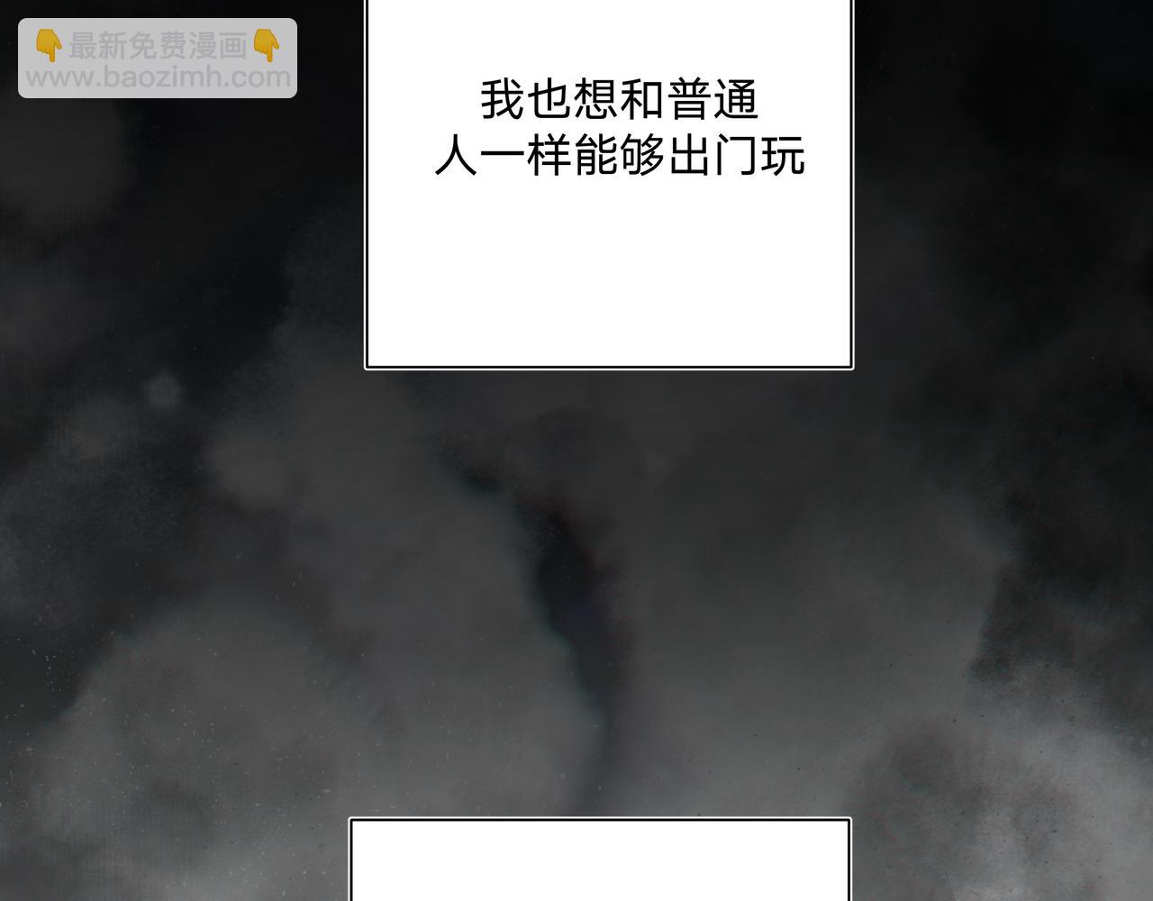 第69话 我想&hellip;&hellip;(1/3)-第75话