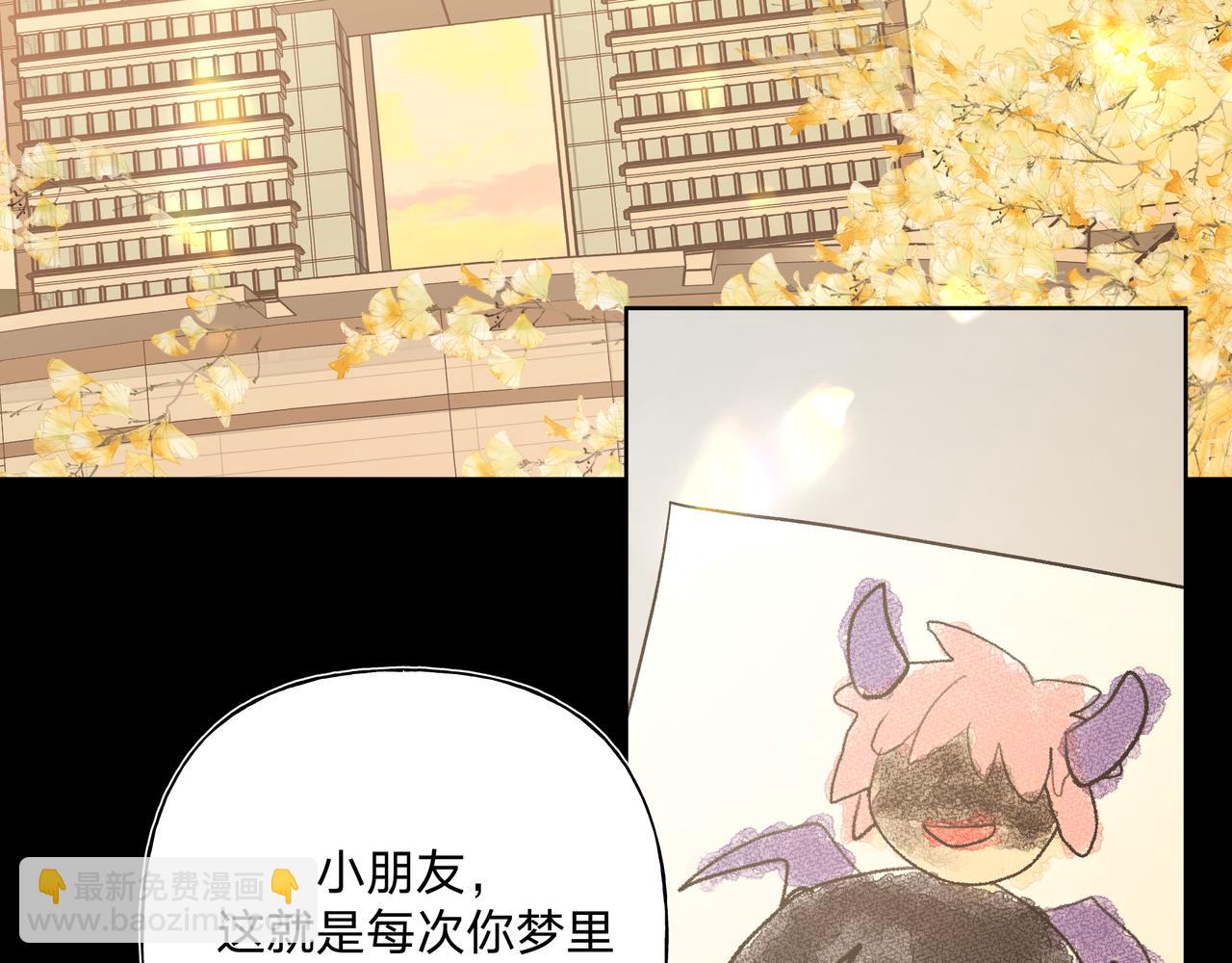 第69话 我想&hellip;&hellip;(1/3)-第75话