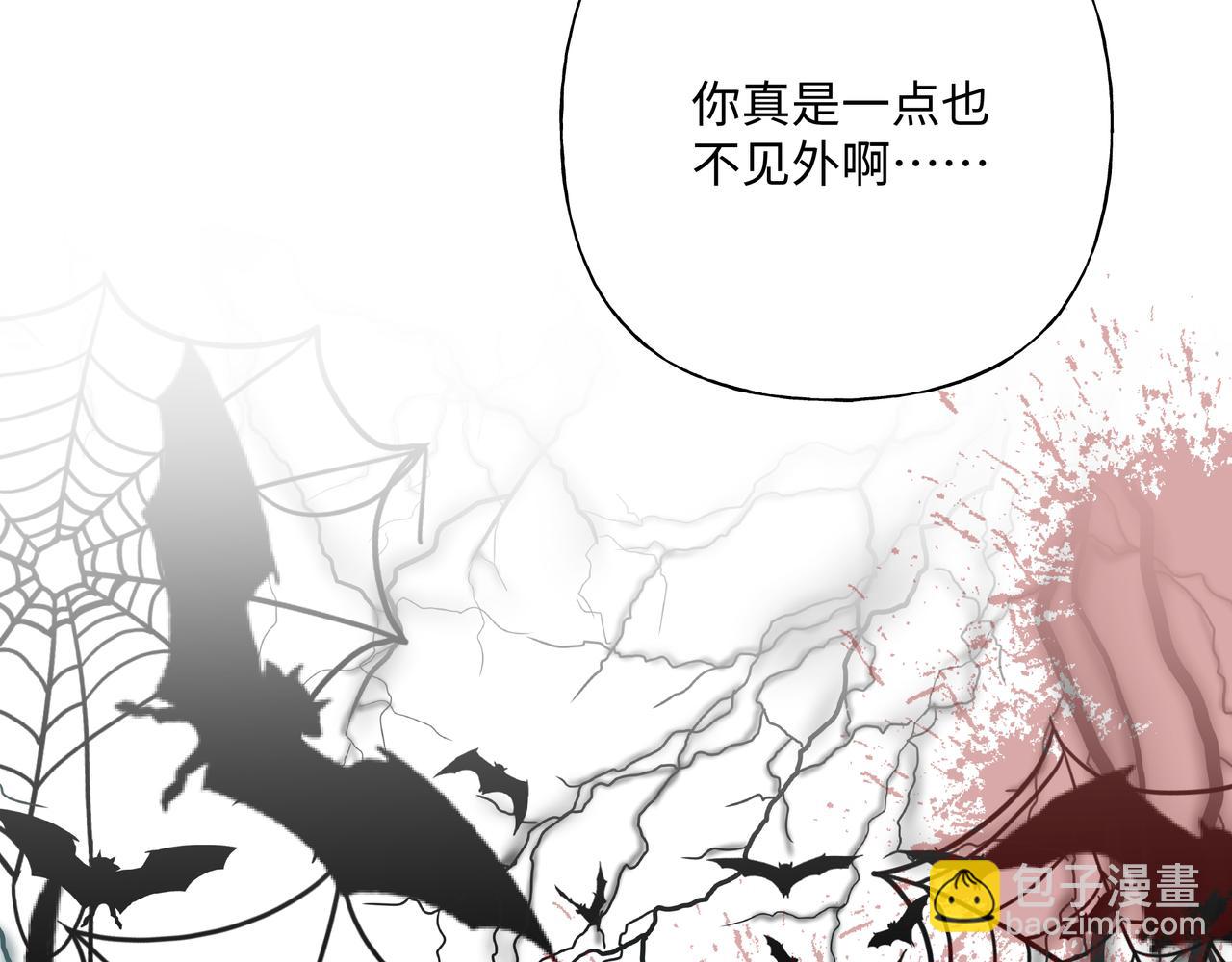 第69话 我想&hellip;&hellip;(1/3)-第75话