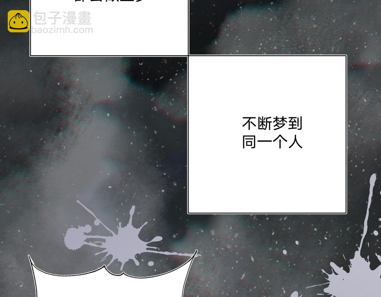 第69话 我想&hellip;&hellip;(1/3)-第75话