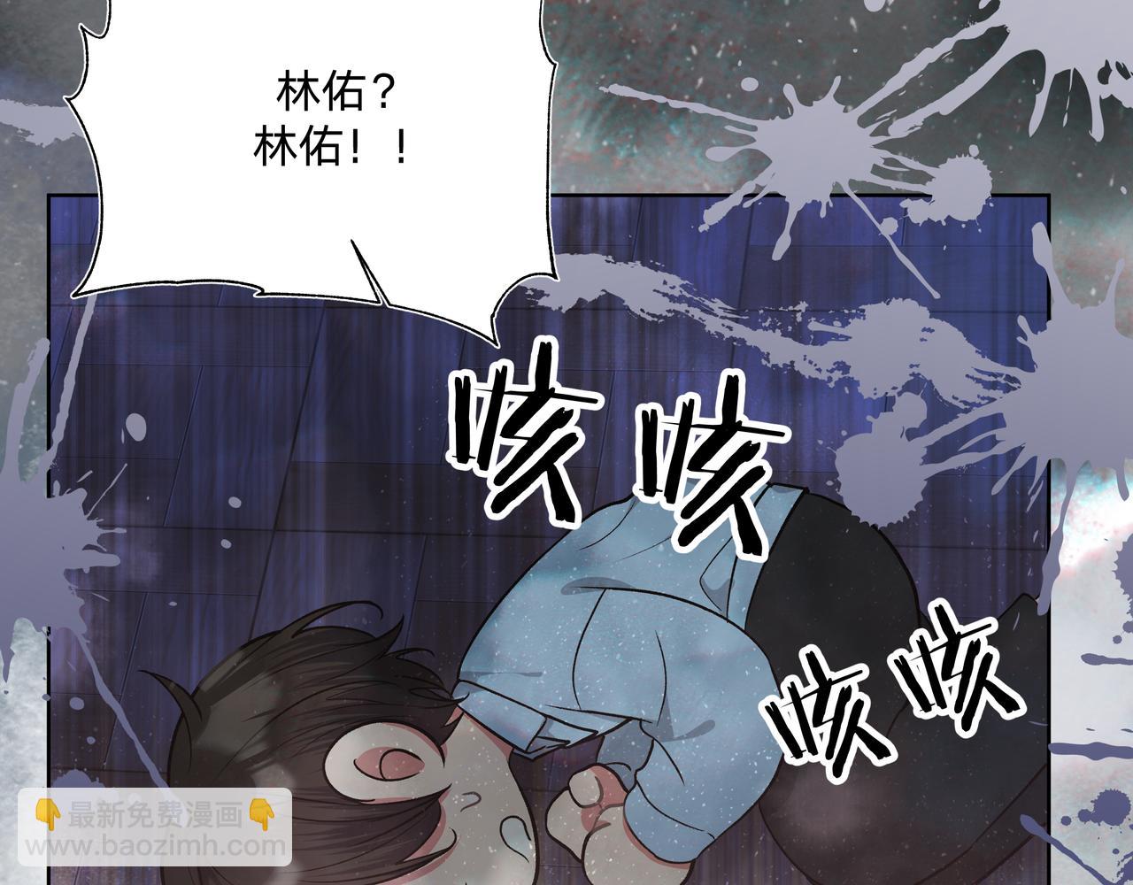 第69话 我想&hellip;&hellip;(1/3)-第75话