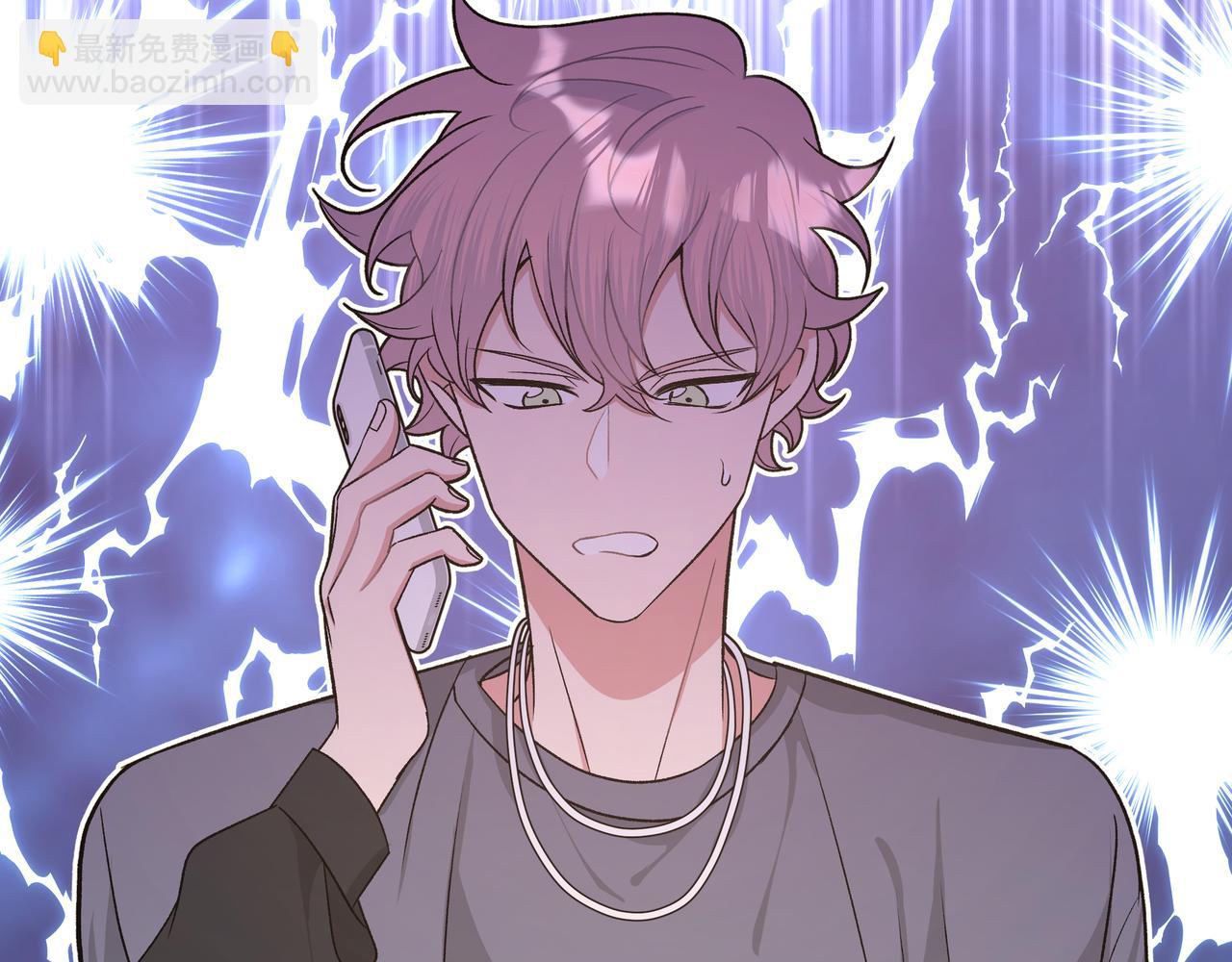 第71话 请您手下留情(1/3)-第77话