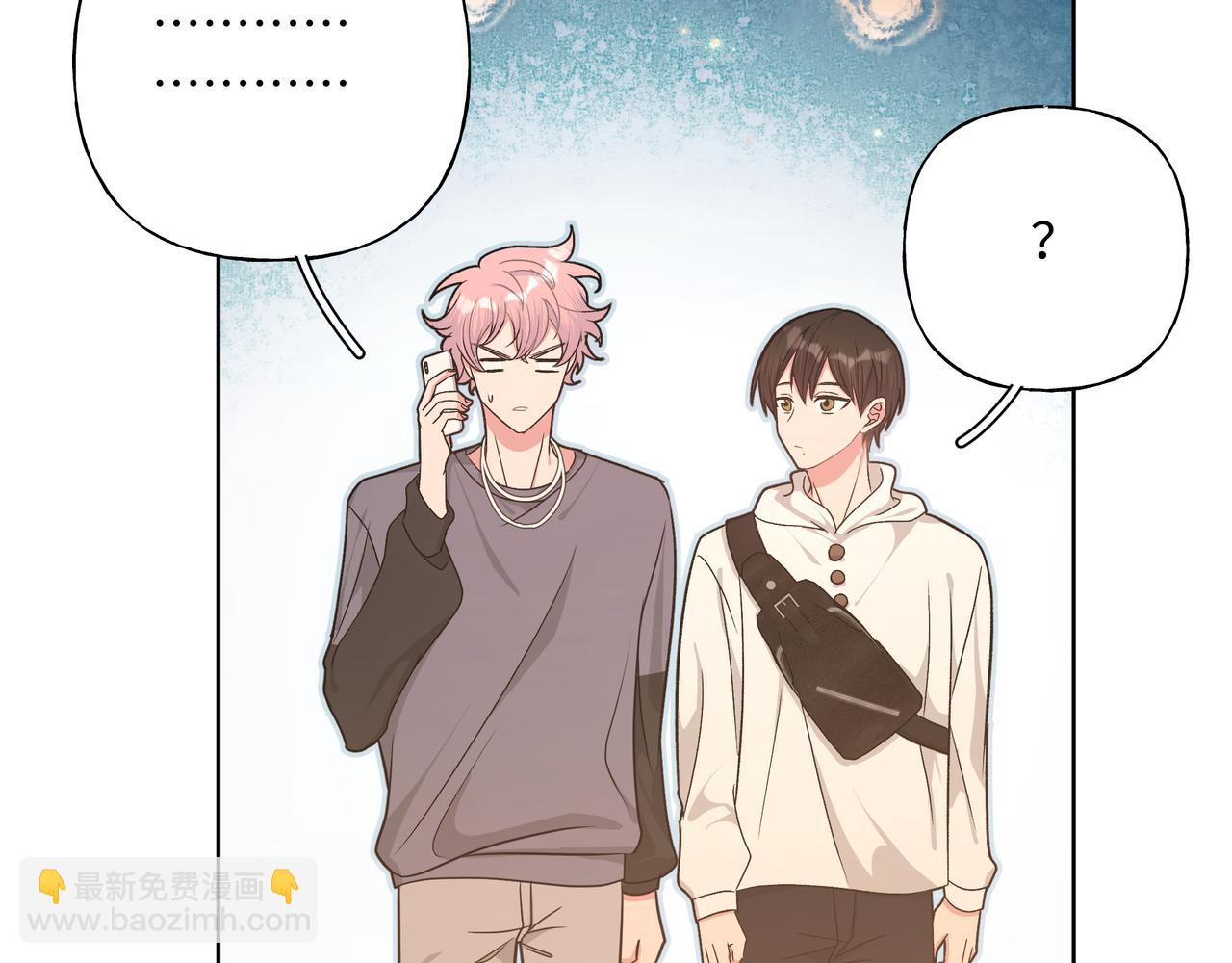 第71话 请您手下留情(1/3)-第77话