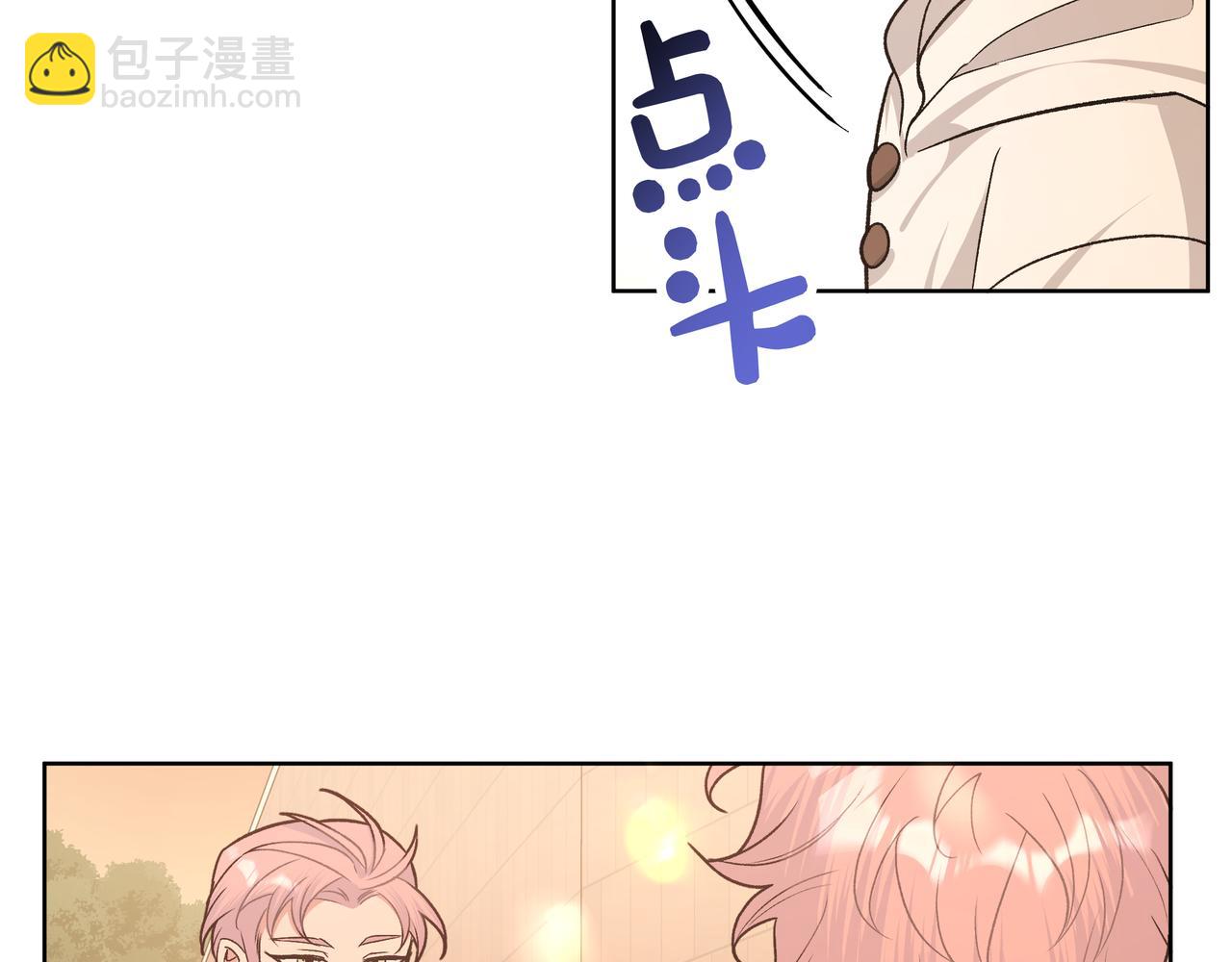 第71话 请您手下留情(1/3)-第77话