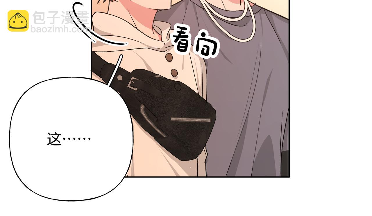 第71话 请您手下留情(1/3)-第77话