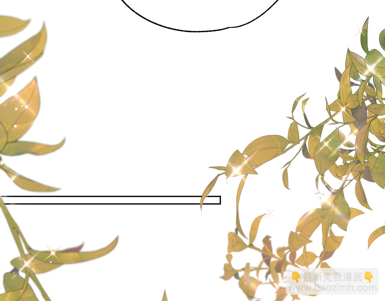 第71话 请您手下留情(1/3)-第77话