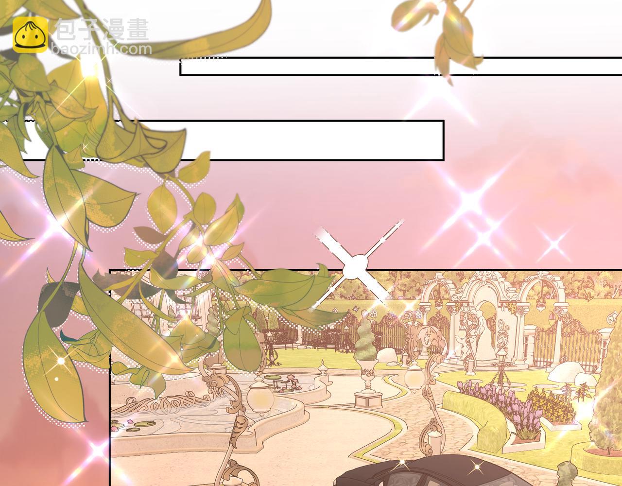 第71话 请您手下留情(1/3)-第77话