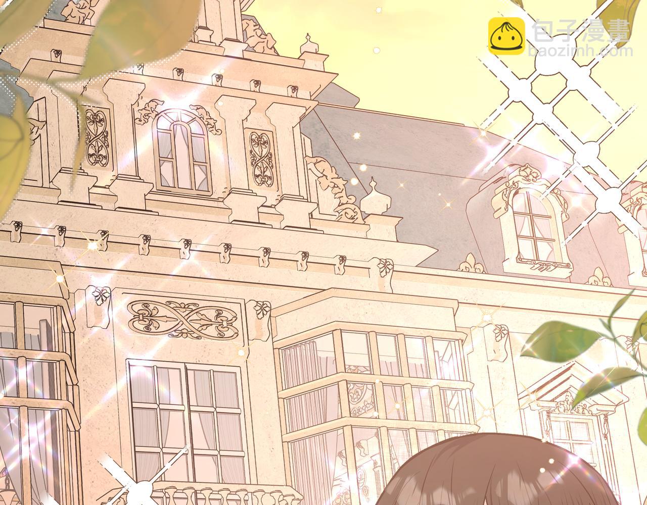 第71话 请您手下留情(1/3)-第77话