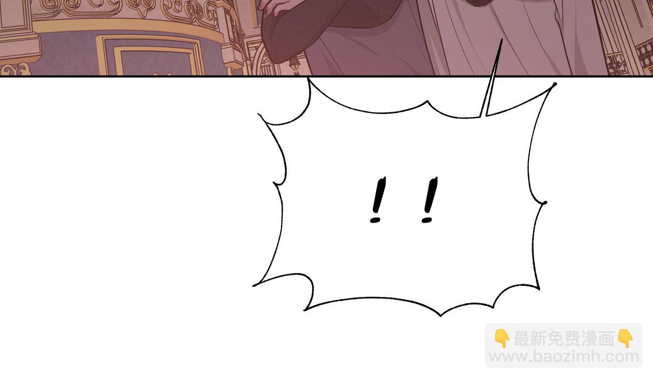 第71话 请您手下留情(1/3)-第77话