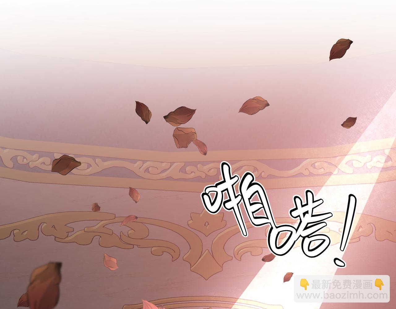 第71话 请您手下留情(1/3)-第77话